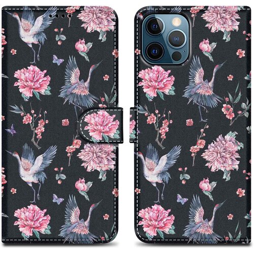 Cadorabo Ohišje, združljiv z Apple - Design Crane & Flowers št. 9 - Zaščitni pokrov z magnetnim zapiranjem, funkcijo stojala in režo za kartico, (20553565) Cene