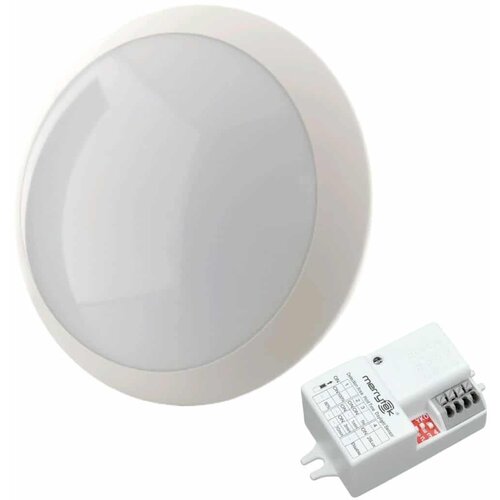 Avide Vodotesna LED plafoniera IP66 15W nevtralno bela 4000K z mikrovalovnim senzorjem Cene