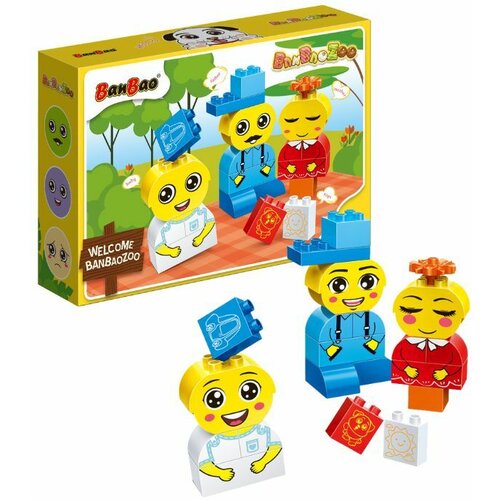  KOCKE ZOO EMOJI 21pcs 9005 Cene