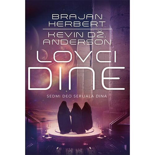 Čarobna knjiga Dina 7: Lovci Dine Slike