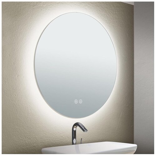 Orion 13-398/45 - LED ogledalo sa pozadinskim osvetljenjem FOCUS LED/18W/230V &Oslash; 45 cm IP44 Cene