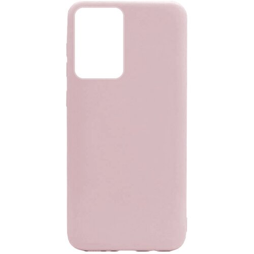  Maska za Samsung S20 Ultra/ G988F sand Soft Gel Silicone pink Cene
