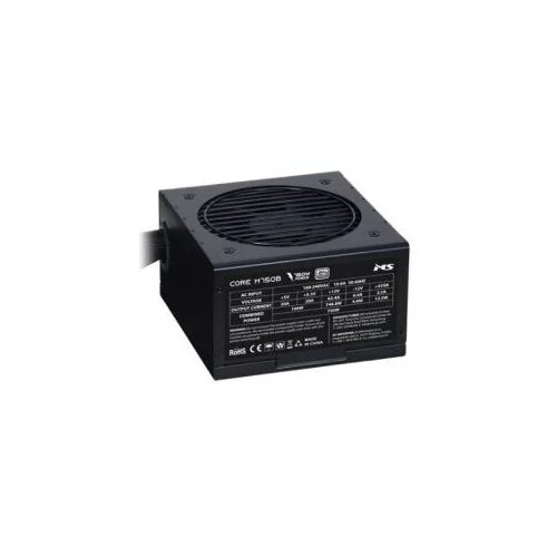  PSU MS CORE M750B ATX3.1 Cijene