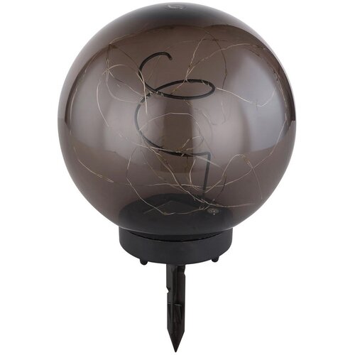 Globo SOLARNA SVETILKA 20/30 cm Cene