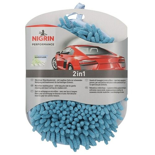 Nigrin Performance Pomivalna rokavica iz mikrovlaken (22 x 17 cm) Cene