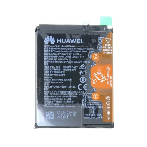 Huawei Baterija za P Smart Pro (2019) / P Smart Z, originalna, 3900 mAh Slike