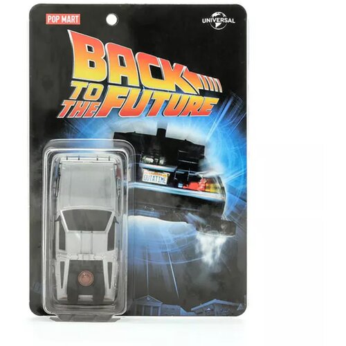 Pop Mart Universal Back To The Future Trendy Figure Cene
