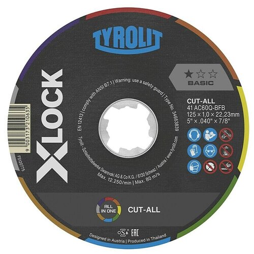 Tyrolit Rezni disk ACS 60 T Multi X-Lock (Promjer: 125 mm, Prikladno za: Čelik) Cijene