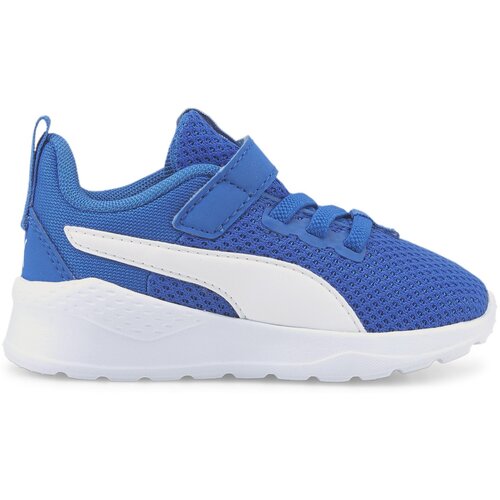 Puma &amp;scaron;portni copat 372010-20 ANZARUN LITE AC INF F modra 19 Slike