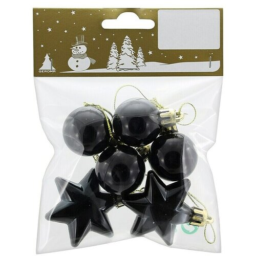  Ukrasi za božićno drvce (Crna, 6 Kom.) Cijene