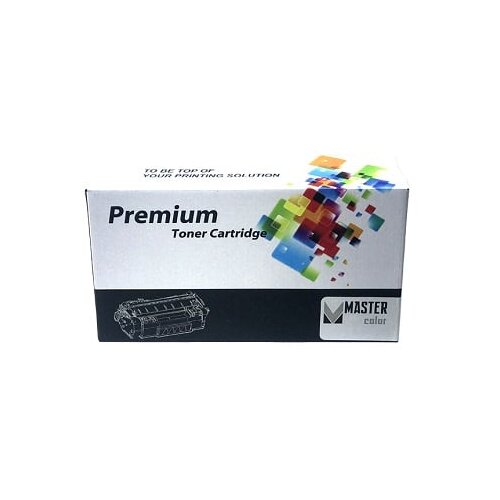 Master Color &amp;quot;(W2072A) zamenski toner za HP &amp;scaron;tampače 150A/NW,178NW,179FNW sa čipom žuti&amp;quot; Slike
