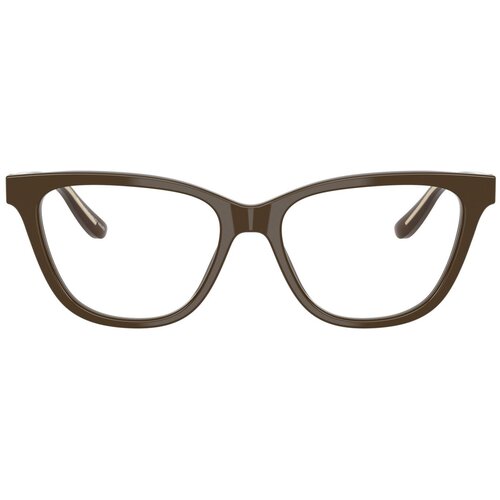 Giorgio Armani Naočare AR 7263 5957 Cene