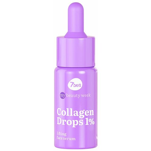 7 Days collagen 1% serum za lice 20ml Slike