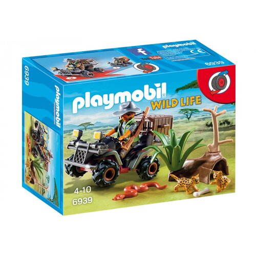 Playmobil Wild life Safari Kvad 6939 šareni Cene