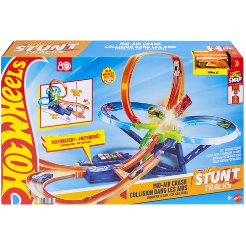 Hot_Wheels Hot Wheels Stunt Tracks: Set sa stazom za sudare u zraku s automobilčićem &ndash; Cijene