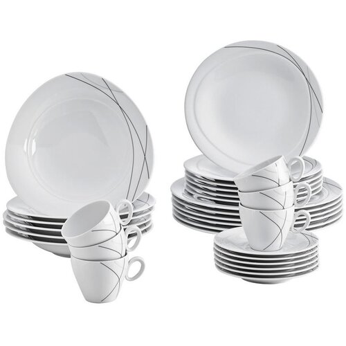 Seltmann Weiden kombinirani servis trio highline porcelan Slike