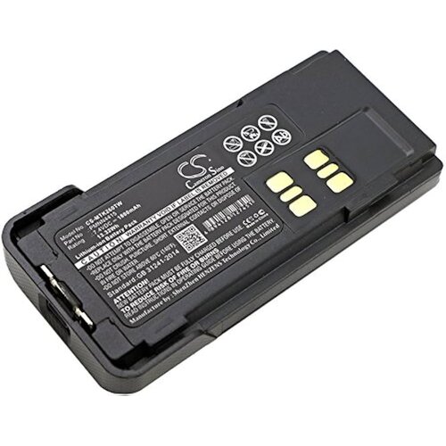  Baterija za radio stanice MOTOROLA PMNN4415AR Cene