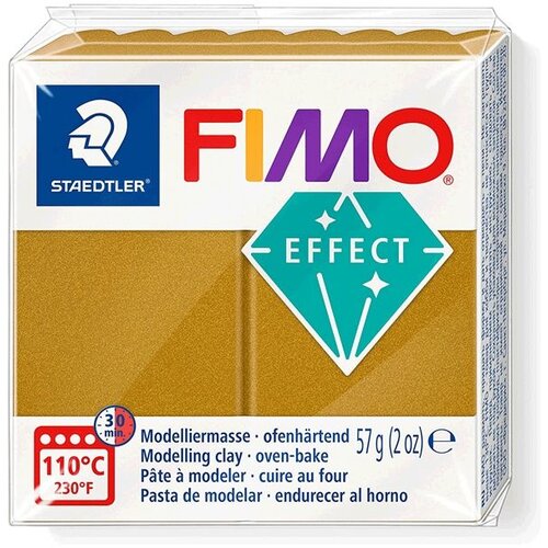 FIMO Effect polimerna glina 57g | Razne nijanse Cijene