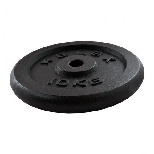 Ring Tegovi liveni 2x10kg RX PL01-10 Cene