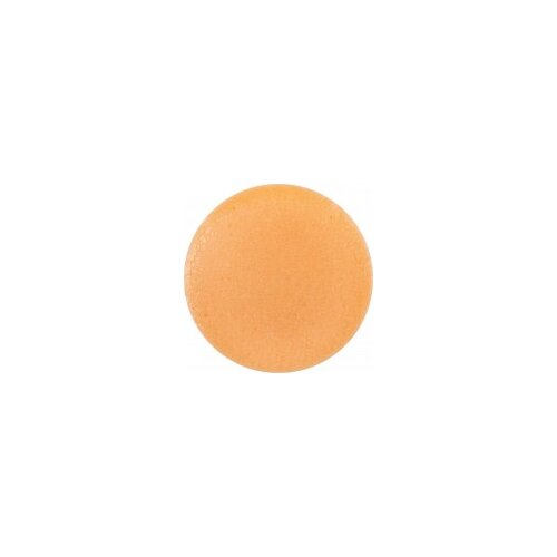 Lush žele za pranje zubi Soother Cijene