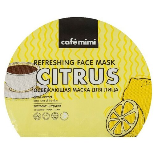 CafeMimi sheet maska za lice CAFÉ mimi - osvežavajuća 22g Slike