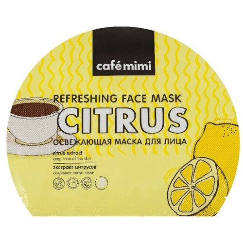 CafeMimi Sheet maska za lice CAF&amp;Eacute; MIMI (osvežavajuća) 22g Slike
