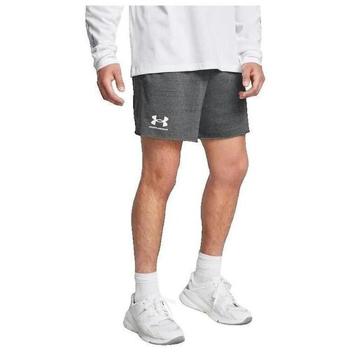Under Armour Kratke hlače &amp;amp; Bermuda 15 Cm Ua Rival Terry Siva Slike
