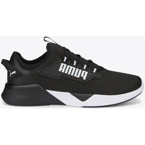 Puma Čevlji Retaliate 2 37667601 Črna Cene