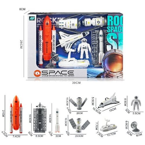  Astronaut set 12339 ( 61/12339 ) Cene