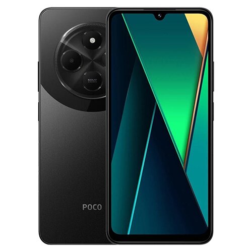 Xiaomi Poco C75 Dual Sim 8GB RAM 256GB - Black Cijene