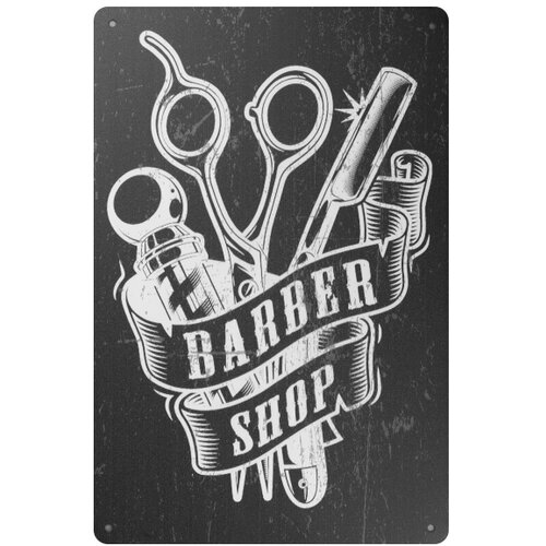 Shumee Barber okrasna tabla B032, (21399736) Cene