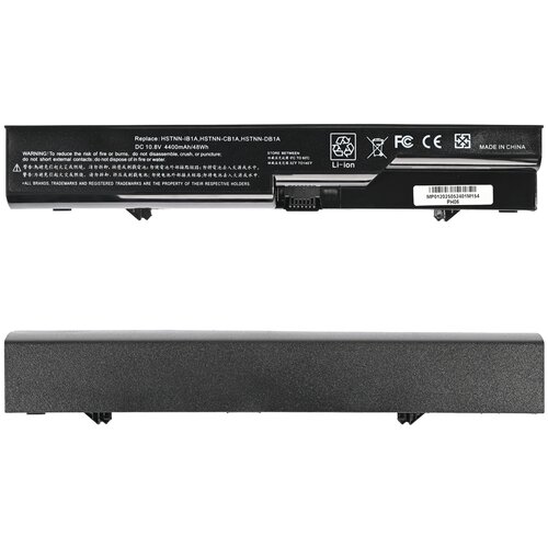  Baterija za laptop HP 620 625 Probook 4320s 4525s 4520s HQ2200 B Cene