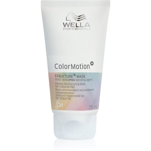 Wella Professionals ColorMotion+ maska za kosu za očuvanje boje 75 ml Cijene