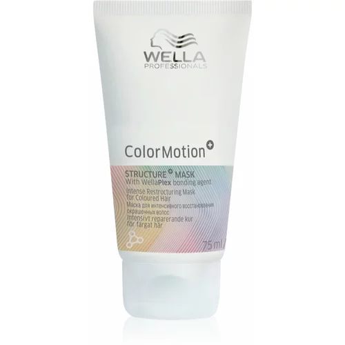 Wella Professionals ColorMotion+ maska za kosu za očuvanje boje 75 ml
