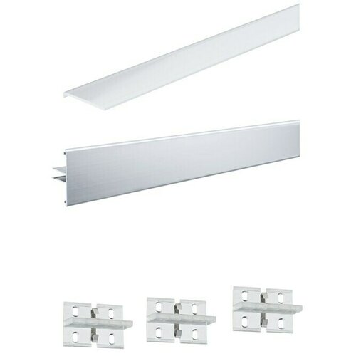 PAULMANN Profil (Duljina: 200 cm, Aluminij) Cijene