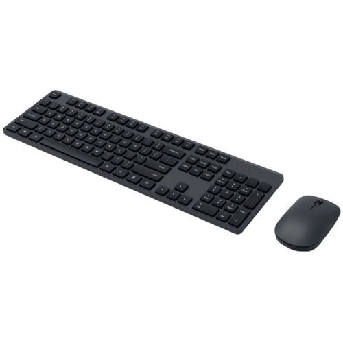 Xiaomi Wireless Keyboard and Mouse Combo - bežična tipkovnica i mi&scaron; Cijene