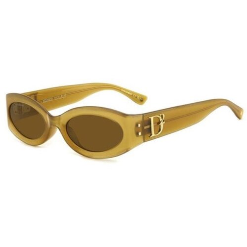 Dsquared2 Naočare za sunce D2 0150/G/S FMP/70 Cene