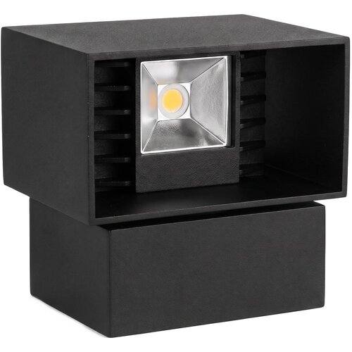  LED spolja&amp;scaron;nje zidno svetlo LED/6W/230V IP54 crno Slike