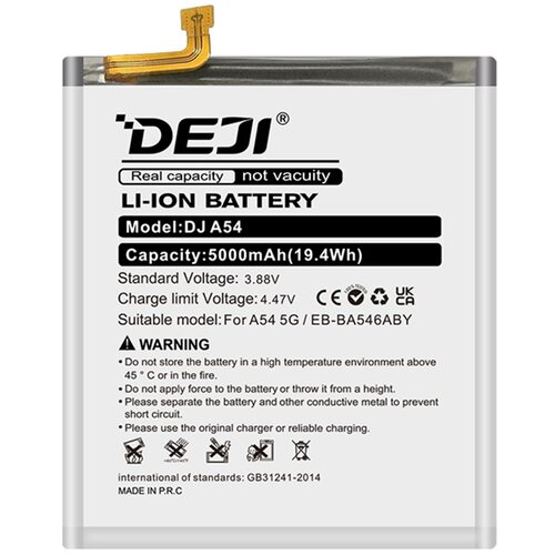 Deji Baterija za telefon Samsung A54/5G EB-BA546ABY, 5000mAh Cene