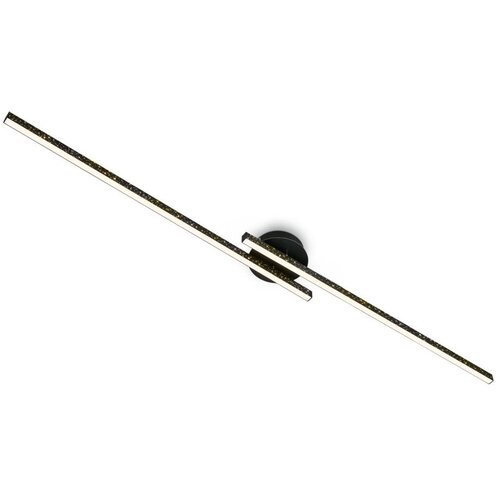 BRILONER 3717-025 - led plafonski luster rey 2xLED/12W/230V crne boje Cene
