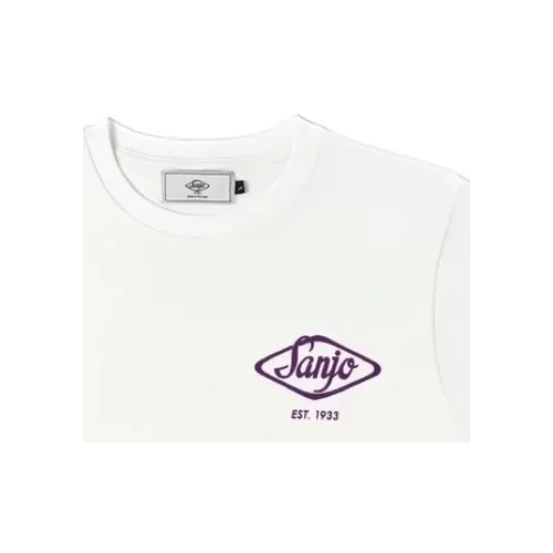 SANJO Majice & Polo majice Flocked Logo T-Shirt - White Bela