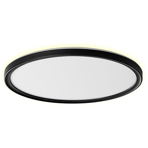  Prezent 27312 - LED plafonsko svetlo za kupatilo CORDIA LED/18W/230V IP54 crno Cene