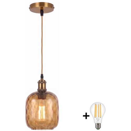 Brilagi LED luster na sajli RETRO GLASS 1xE27/60W/230V prečnik 14 cm zlatna/dimljeno braon Slike