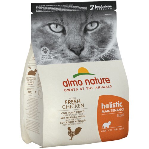 Almo Nature Holistic piletina i riža - 2 kg Cijene