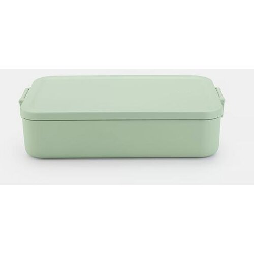  KUTIJA ZA HRANU 25*17*6CM ZELENA BRABANTIA Slike