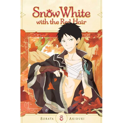 VIZ Media Sorata Akiduki - Snow White with the Red Hair, Vol. 8 Cene
