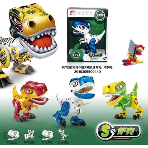  383318/1 DINOSAURUS Slike
