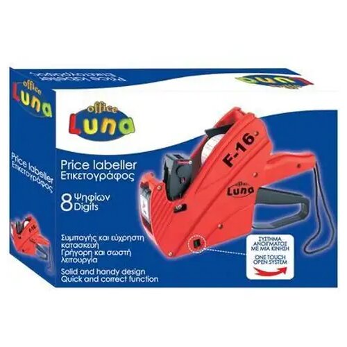 Luna Etiketirka 1 red, 8 znaka Cijene