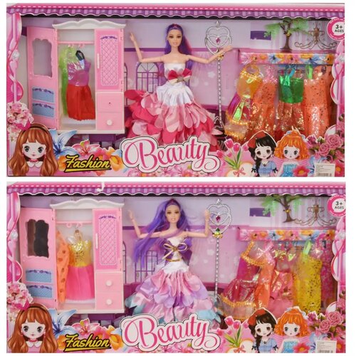 Magic Toys betty lutka sa garderobom 30cm Cijene