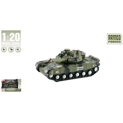 Magaza Tenk 1:20 sa svetlom i zvukom Cene